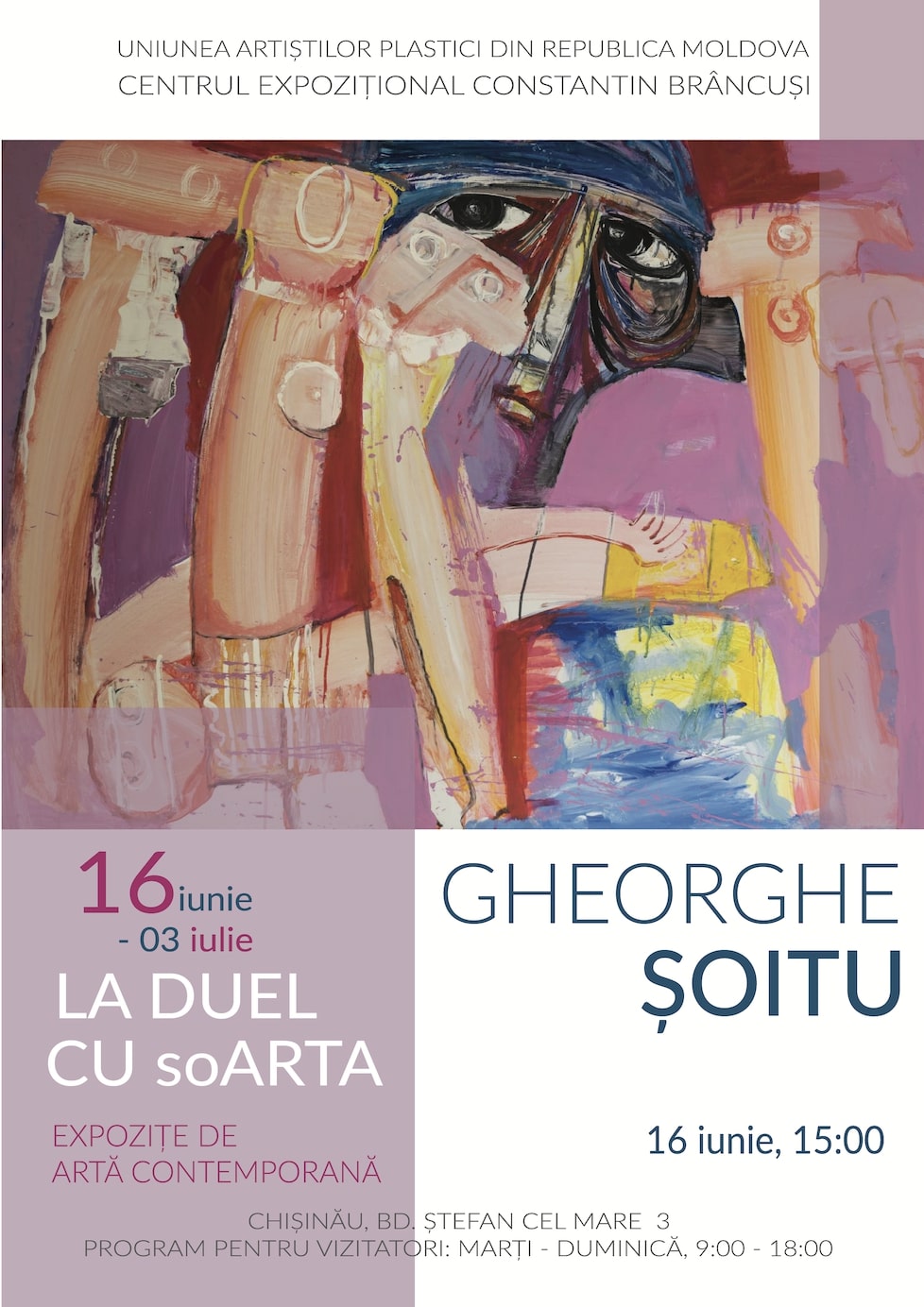 Gheorghe Șoitu
